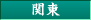 ֓